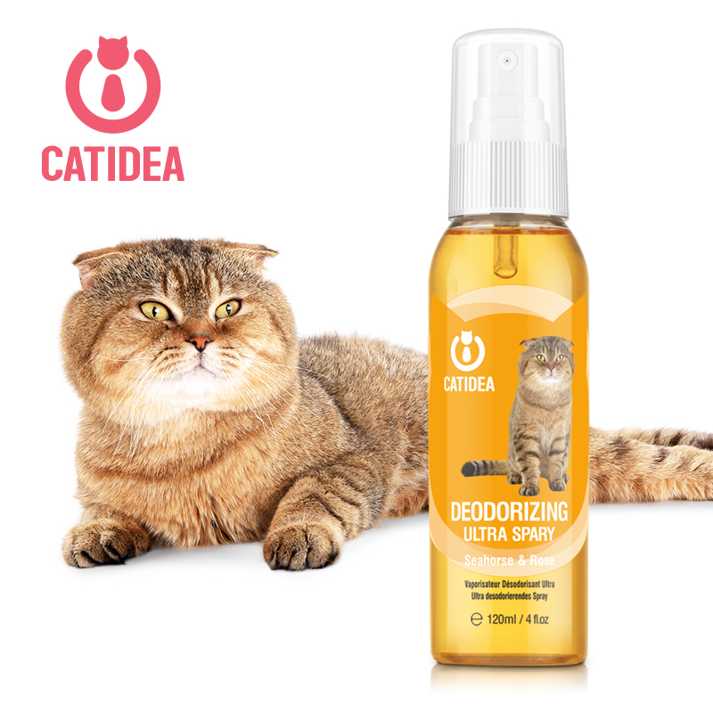 猫乐适宠物猫用香水 天然除臭杀菌持久香喷 玫瑰味 黄120ml 包邮