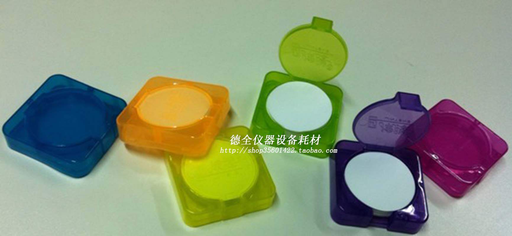 Jin Teng solvent microporous filtration membrane water system Ф47mm0 45um 100 pieces box MCE mixed cellulose ester