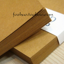 Blank postcard cowhide card DIY card 30 pieces into 15X 10cm 300g imported cow card paper