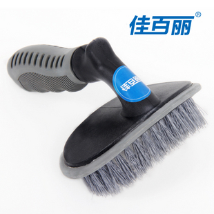 佳百丽 加强型洗车用品 弧形轮胎刷 地毯刷(防冻手柄）洗车刷