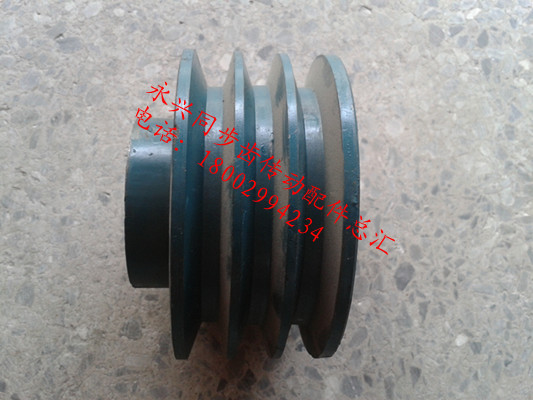 Triangular belt pulley B type 5 inch B3 triple trough diameter 127MM 5B3