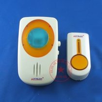 Yaslang digital wireless home doorbell remote control AC doorbell digital non-crosstalk flashing light music doorbell