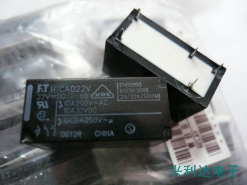 H1CA022V FrT manufacturer black seed 22V 5 feet short only vertical