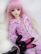 4 points 3 points Uncle BJD SD DD Wattering Sleep ~ Pajama Pajama Suit Multiplex