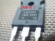 G4PC50S brand new original spot price has been subject to Wangwang inquiry