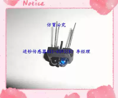 Money counting machine sensor money counting machine