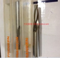 German imported superhard cobalt oblique knife 6*10 degree handle 12 special treatment