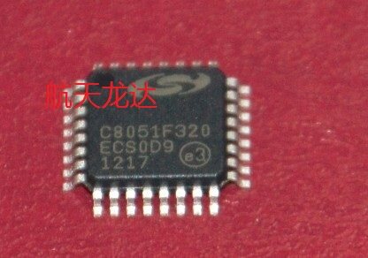 (Longda Electronics) C8051F320-GQR C8051F320 Beijing counter spot fake one penalty ten