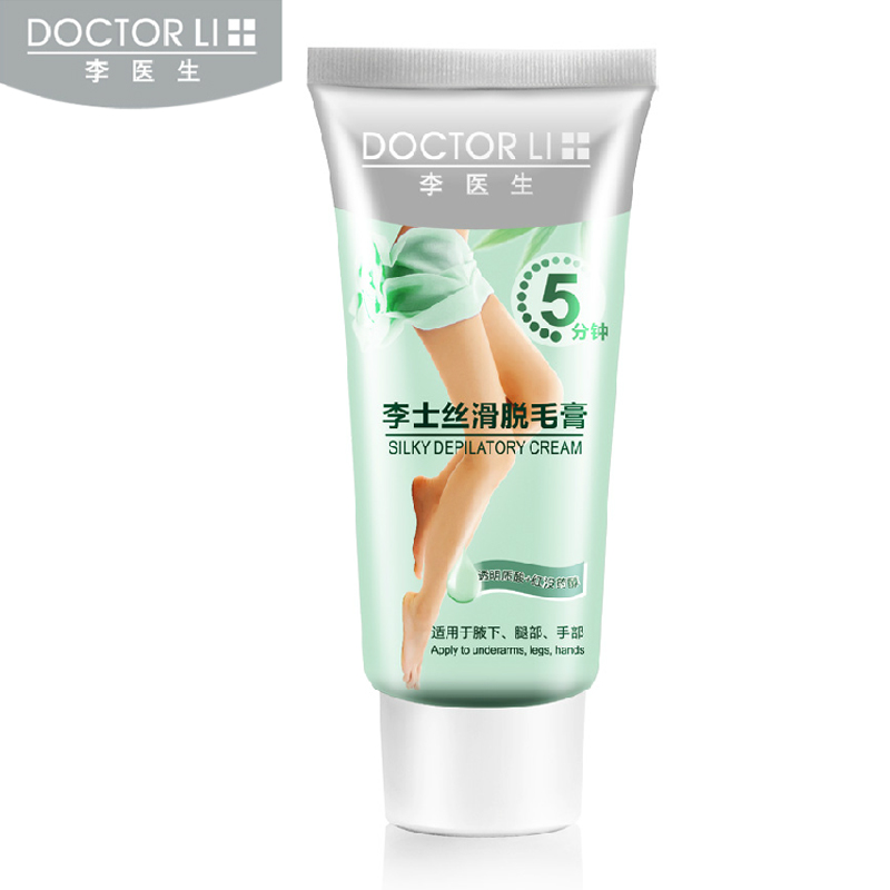 李医生丝滑脱毛膏50g