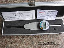 Original Guanglu digital display dial gauge dial gauge 0 001mm 0-50