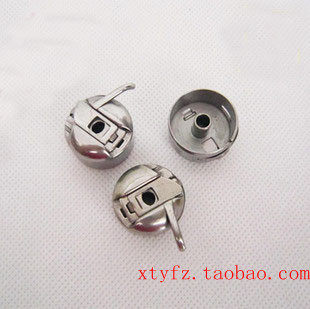 Butterfly Card Sewing Machine Accessories Flying Man Card Bee old-style foot sewing sewing machine shuttle shell shuttle Heart cover (home)