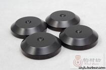(Yun Cai Fang) D2 medium Ebony foot pad shock absorber nail seat 33mm