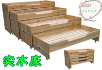 Childrens solid wood bed toddler solid wood bed kindergarten nap bed four-layer push-pull combination bed wooden student bed C44