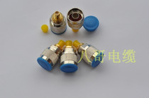 SMA female to N male head walkie-talkie adapter SMA-K N-J radio standing wave meter power meter connector