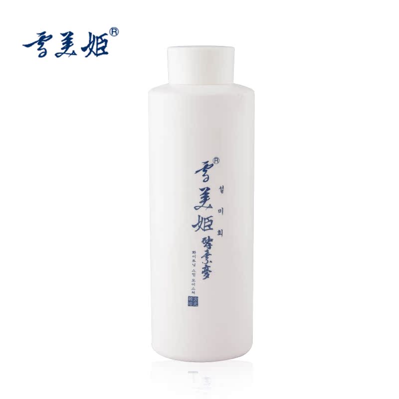 雪美姬专柜正品2-Y18A拱辰享防御匀养水400g 补水保湿