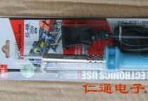 Japan GOOT KS-40R 220V 40W electric soldering iron