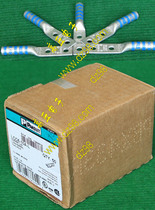  PANDUIT imported from the United States original LCC6-10A-L reinforced crimping terminal weighs about 12 7 grams 1 price