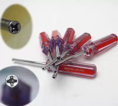 Special price internal Phillips screwdriver reverse cross concave cross screwdriver batch screw screwdriver dismantling bullet bull socket