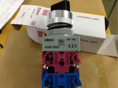 Original new IDEC and spring three gear selector switch ASW311 ASW320 ASW0301