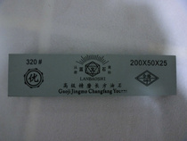 Sapphire 320# Advanced fine grinding rectangular oilstone double-sided grindstone Household oilstone Temper stone Industrial use