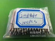 PCB plate positioning column 2 4 positioning needle 2 4 * 32mm test fixture spring thimble quality assurance