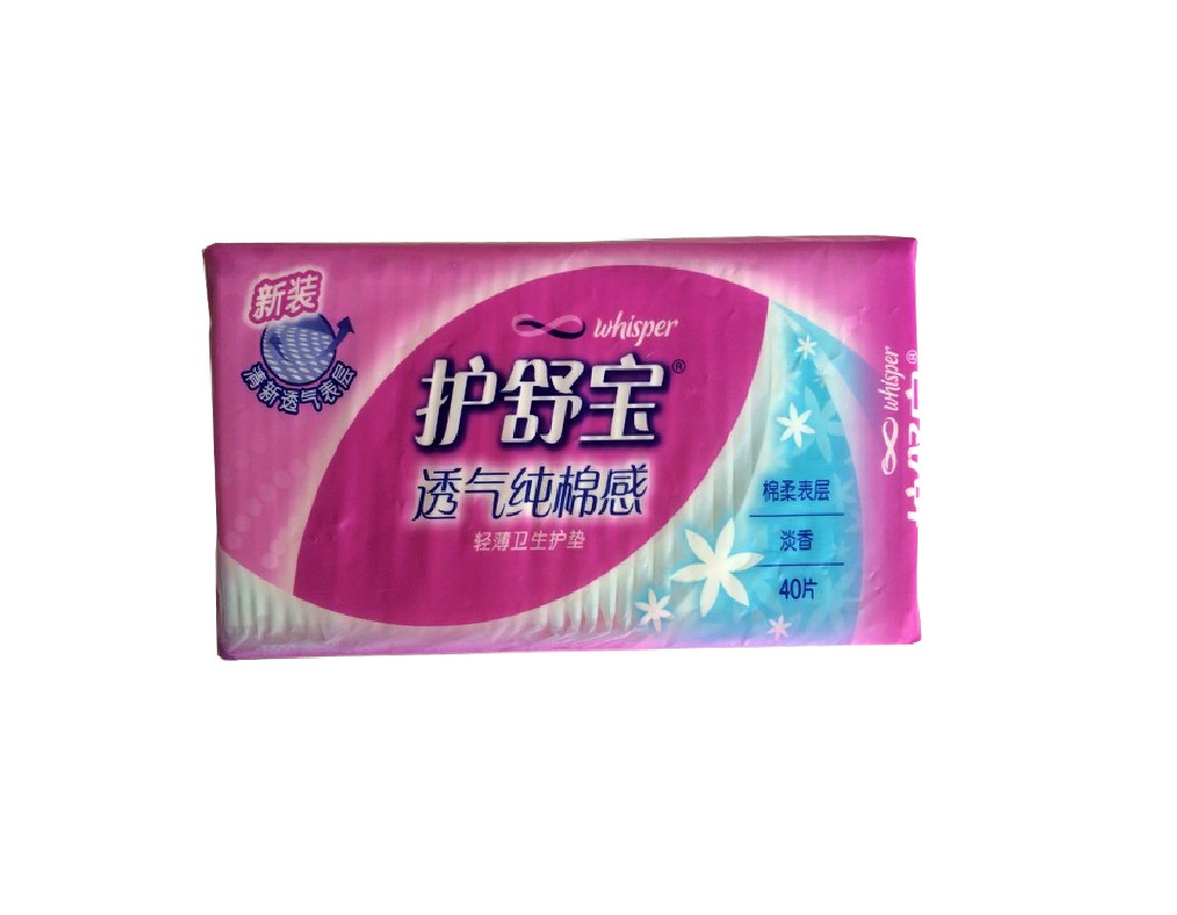 护舒宝卫生巾护垫透气纯棉感淡香型40片