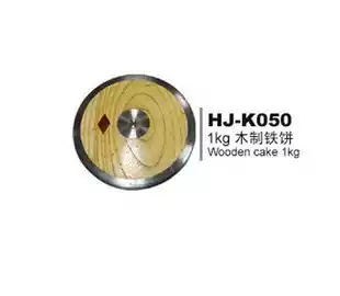 Wooden Discus Discus