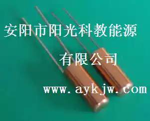 Metal Shell Mercury Switch (YG-285 Low Voltage)