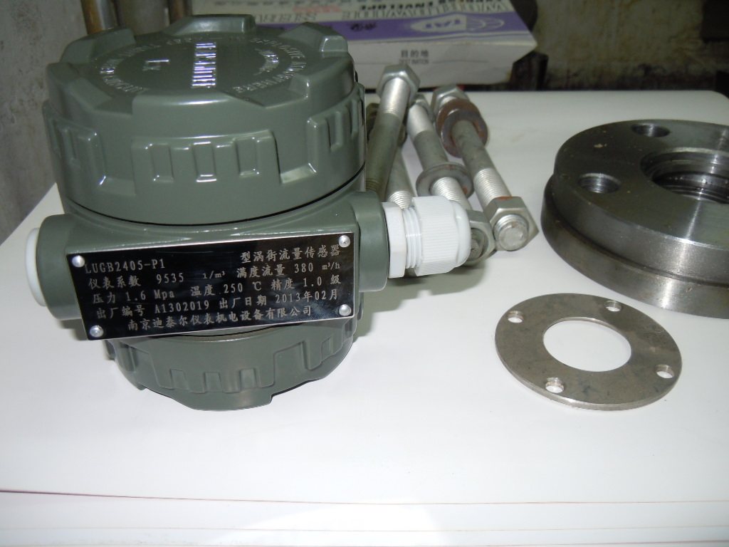 Vortex street flow meter LUGB2405P1 pulse output without field shows steam flowmeters-Taobao