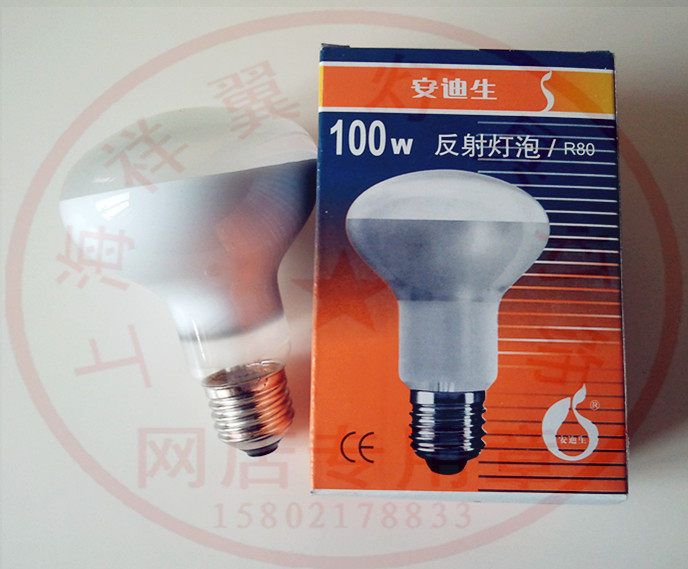 Bubble reflective bulb Exhibition bulb ultralight bulb 40w 60W 100W E27 screw bulb bulb