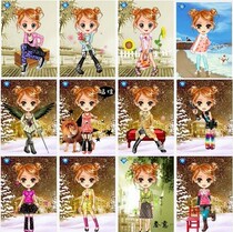 QQ Game Show 12 Charming Female Show 6 Optional 3-month Validity Click on the picture to enlarge