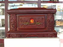 Высококачественная урна из красного палисандра бренда Sanmao 191 # (да благословит Бог) купите коробку и получите 6 погребальных предметов экспресс-доставкой