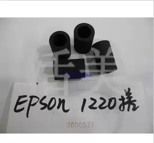 Compatible with EPSON 1220 paper rubbing wheel EPSON 2180 paper rubbing wheel EPSON 1220 paper rubbing wheel