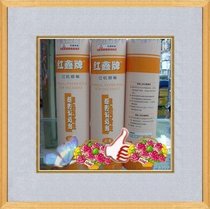 Hongxin Zumi fax paper thermal 210*30 meters fax paper A4 format