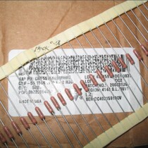 DALE 0 25W 150K B 0 1% precision resistor MADE IN USA 1 1 yuan