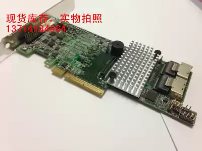 LSI 9266-8i dual-core array card 6GB RAID card SAS card