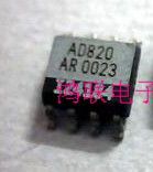 ad820ar New Import Original Loaded Elements Price Welcome Advice