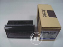 Open additional tickets] Autonics Autonics Multi-function Panel Meter MS4W-AV-4N