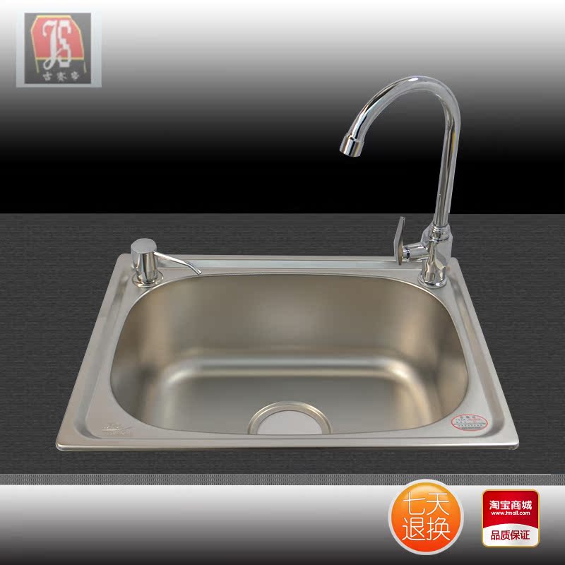 �����۲����һ�����ϴ���赥��js4835