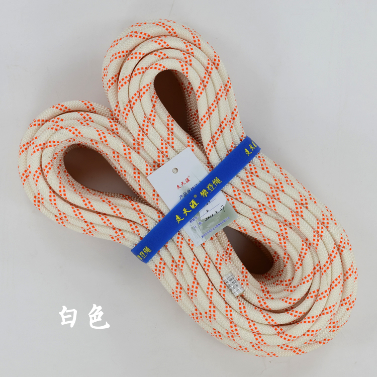 Walking Tianya Outdoor Climbing Rope Climbing Rope Climbing and Aerial Work Speed Drop Power Traction Safety Rope Static Rope 10mm