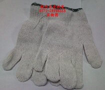 Construction gloves protective gloves gloves gauze gloves sanitary gloves 2 yuan double