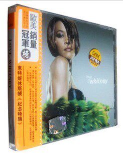 正版现货 惠特妮休斯顿 情歌精选纪念特辑(CD)