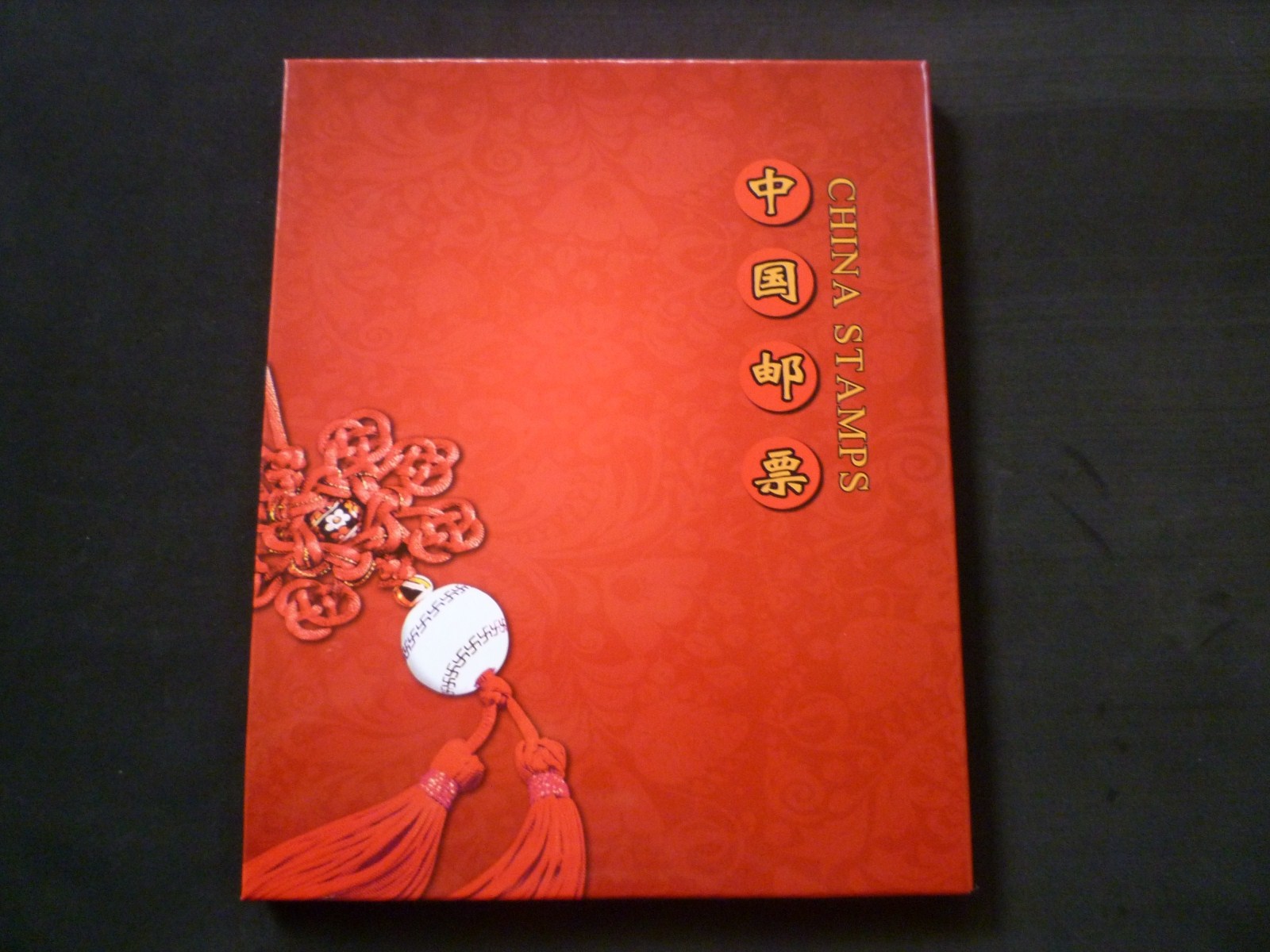 Manufacturers Direct Selling Huayi Collection Post 2013 Small Book of Valid Position Book