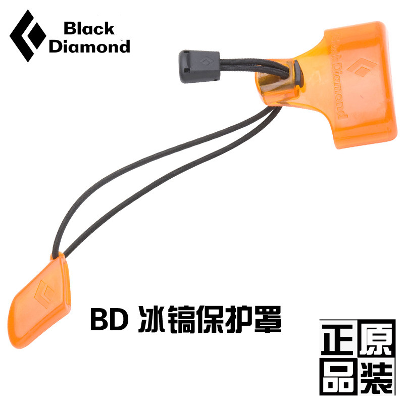 BLACKDIAMOND Black Diamond BD Walking Ice Axe Protector 413000