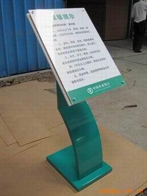 ABC bending type warm reminder sign Billboard display stand prompt sign