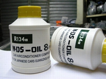 134 of the engine oil