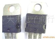 Plastic field effect 80N03