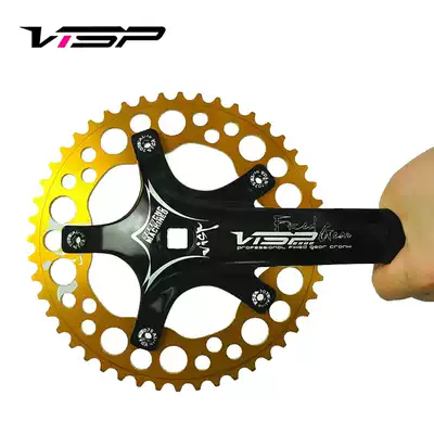 Visp Fisp Dead Flying Large Tooth Disc 48T Hollow Large Tooth Disc Racing Action Dead Flying Big Tooth Disc