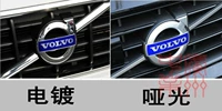 Логотип Volvo XC60 со средней сеткой Логотип XC60 со средней сеткой Логотип VOLVO Оригинальный логотип Volvo со средней сеткой