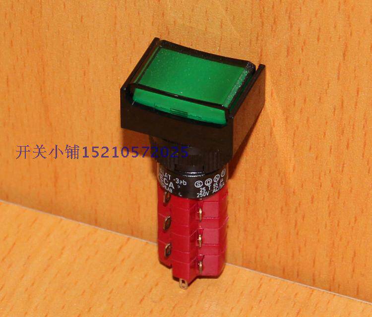 D16LMT2 reset D16LAT2-3AB with lock button switch rectangular three way with light Taiwan into DECA